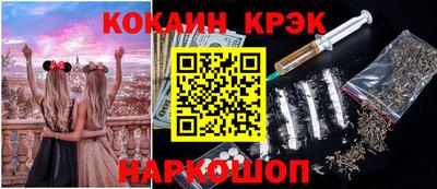 Альфа ПВП Жуковский