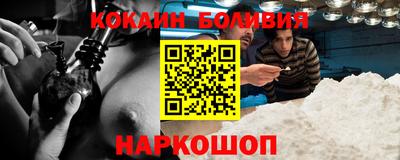 прущие крисы Заволжье