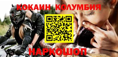 прущие крисы Заволжье