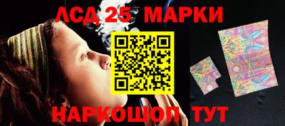 МДМА Заводоуковск