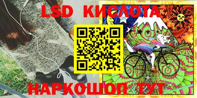 МДМА Заводоуковск