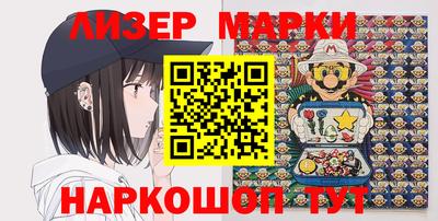 Альфа ПВП Жуковский