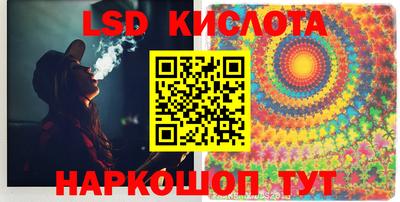 прущие крисы Заволжье