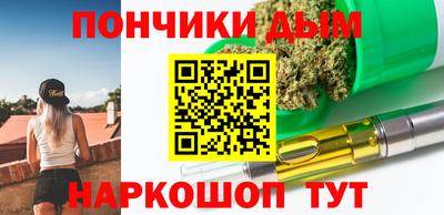 МДМА Заводоуковск