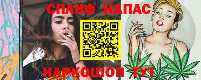 прущие крисы Заволжье