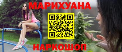 МДМА Заводоуковск