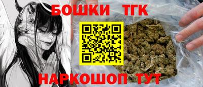 МДМА Заводоуковск