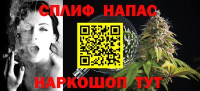 МДМА Заводоуковск