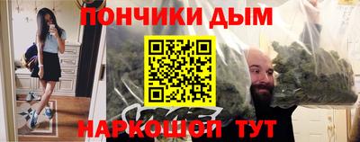 Альфа ПВП Жуковский