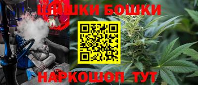 МДМА Заводоуковск