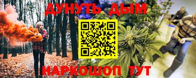 Альфа ПВП Жуковский