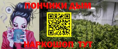 прущие крисы Заволжье