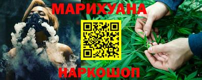 прущие крисы Заволжье