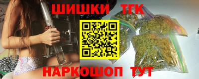 Альфа ПВП Жуковский