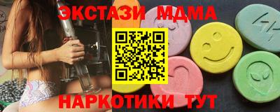 Альфа ПВП Жуковский