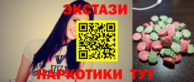 прущие крисы Заволжье