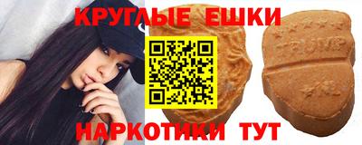 Альфа ПВП Жуковский