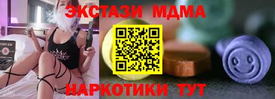 Альфа ПВП Жуковский