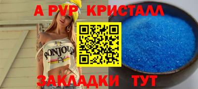 МДМА Заводоуковск