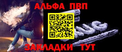 МДМА Заводоуковск