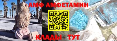 прущие крисы Заволжье