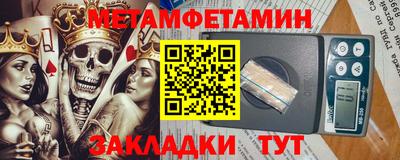 Альфа ПВП Жуковский