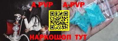 МДМА Заводоуковск