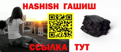 прущие крисы Заволжье