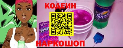 прущие крисы Заволжье