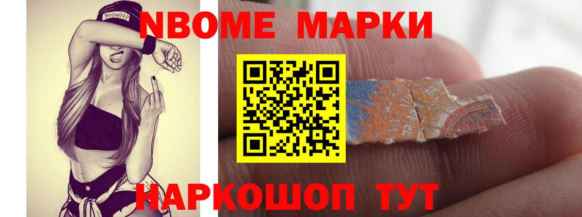 Лсд 25 экстази ecstasy Екатеринбург